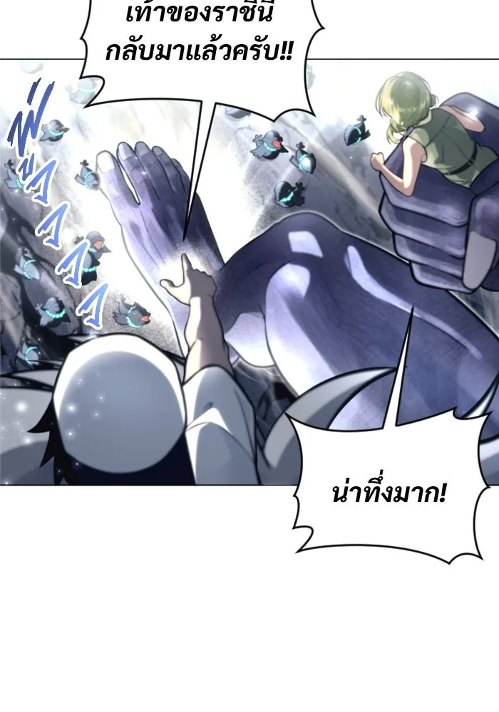 หน้า 152