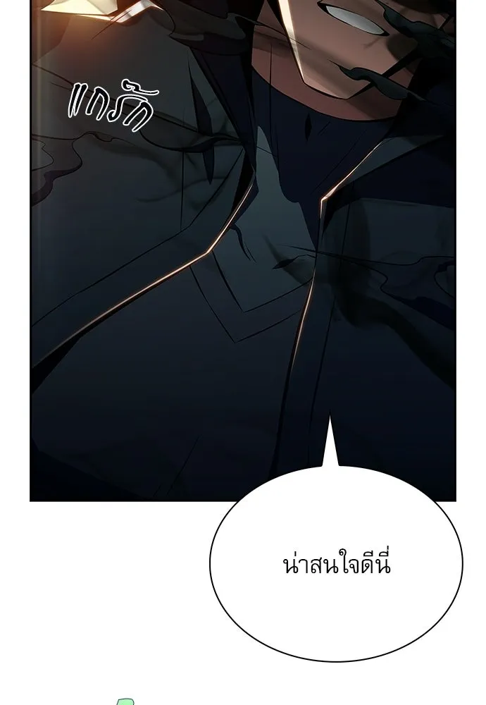 หน้า 91