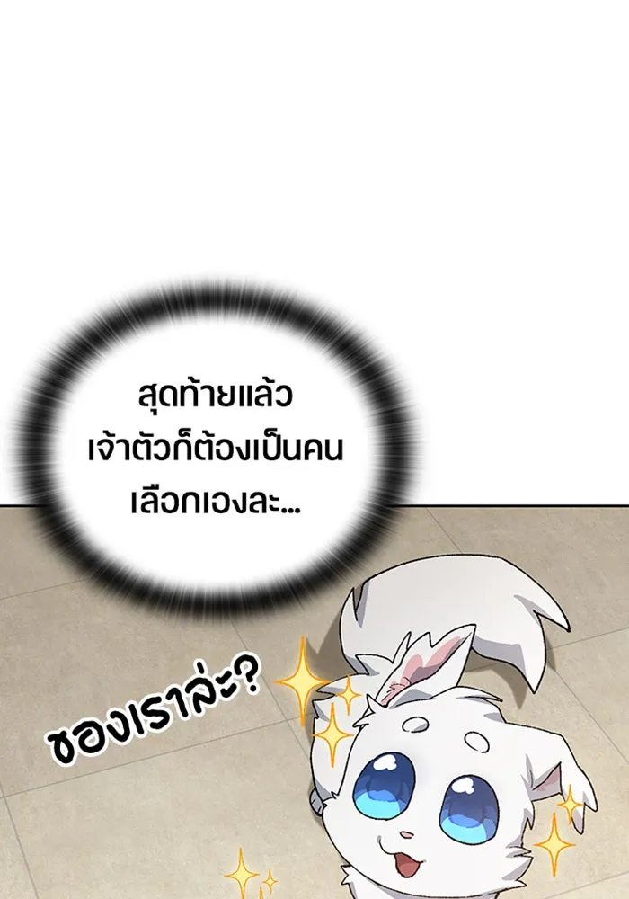 หน้า 118