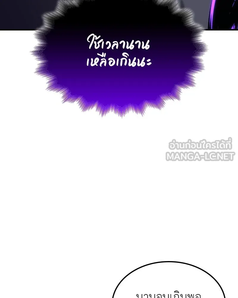 หน้า 222