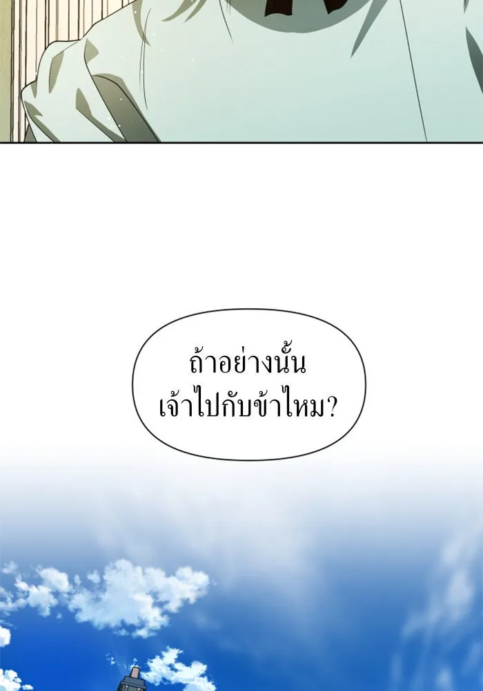หน้า 98