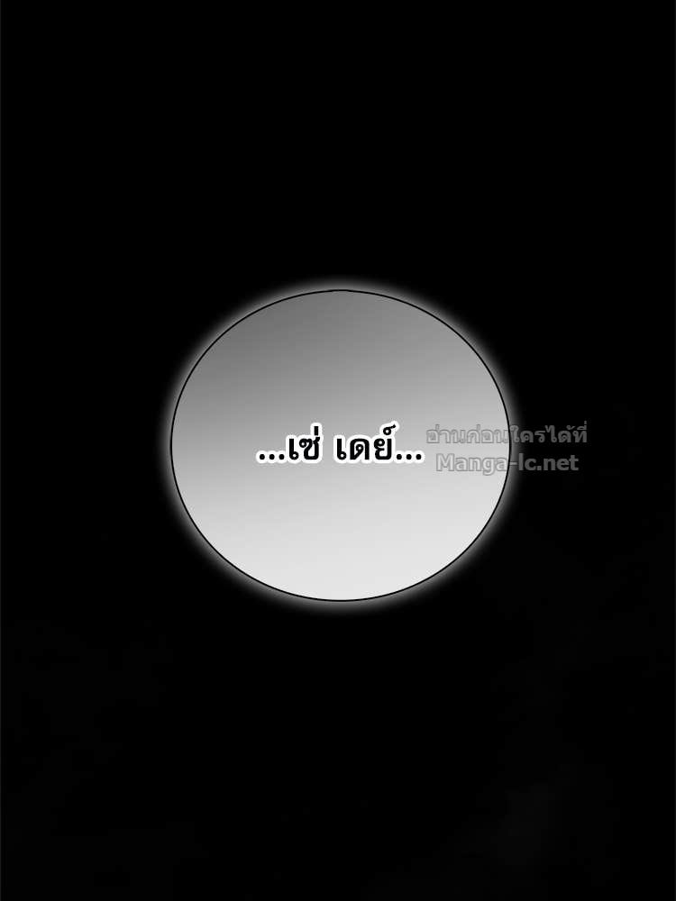 หน้า 158