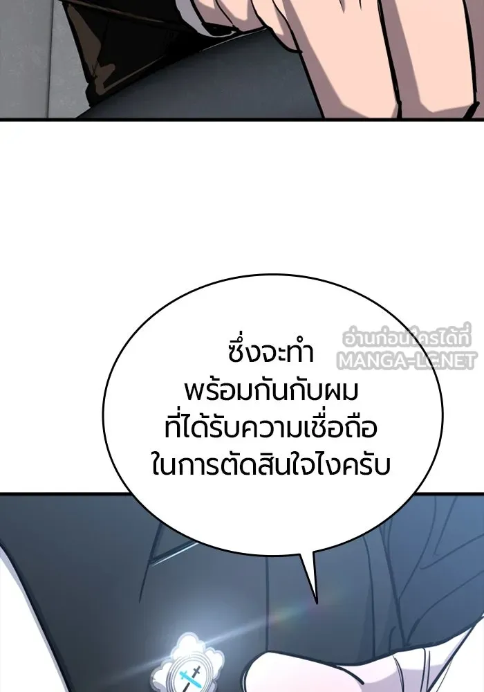 หน้า 123