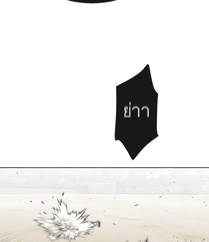 หน้า 91