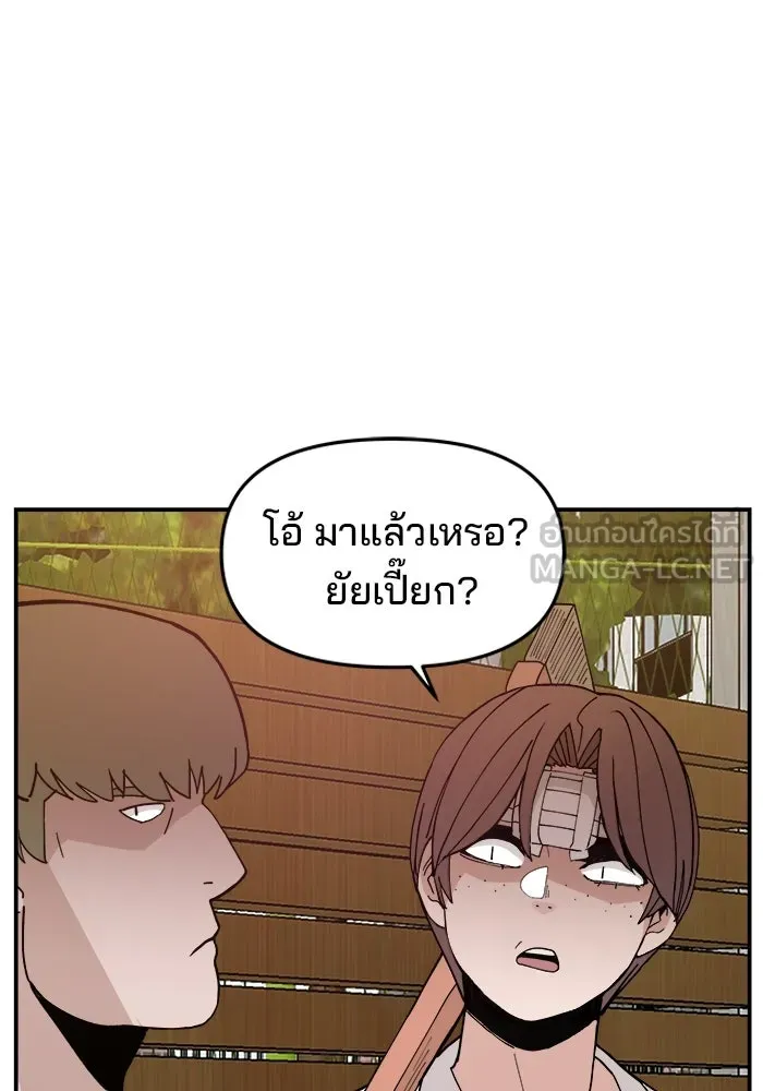 หน้า 114