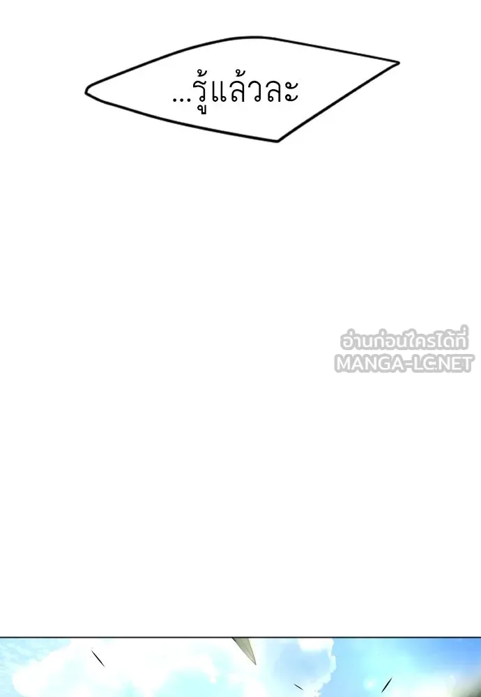 หน้า 153