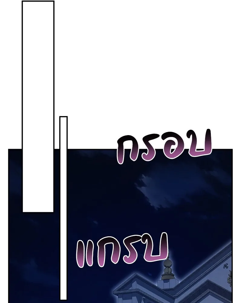 หน้า 151