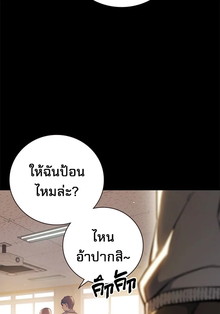 หน้า 89