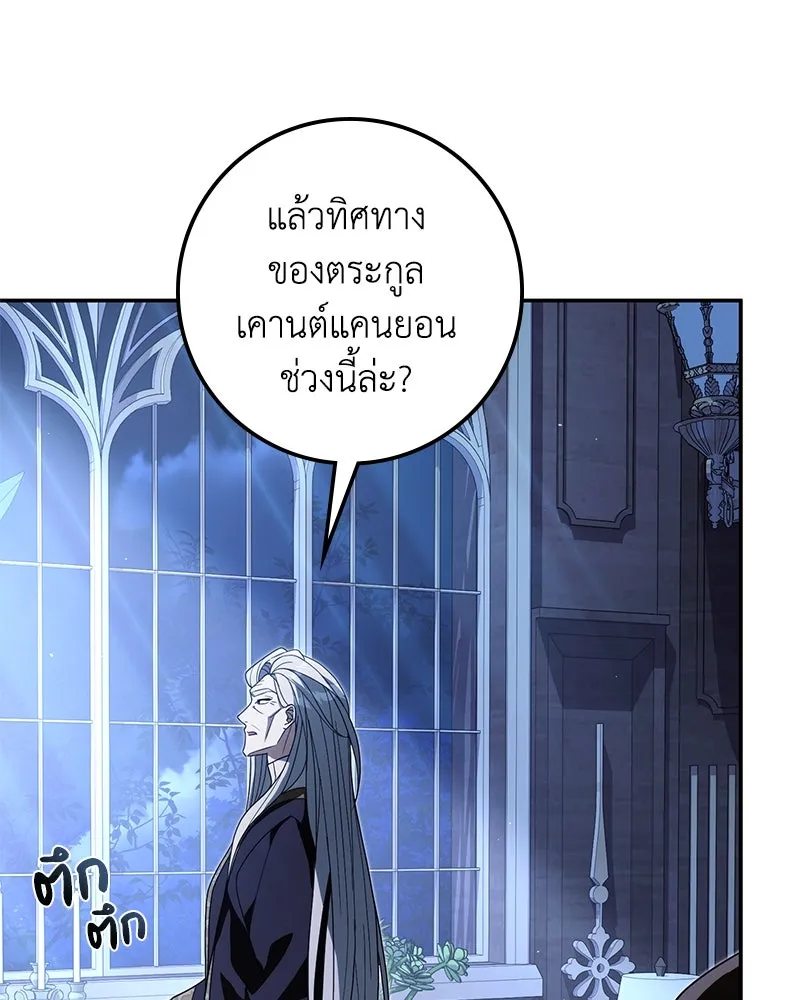 หน้า 94