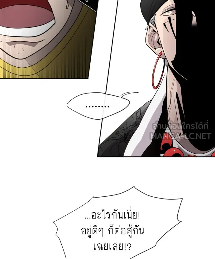 หน้า 162