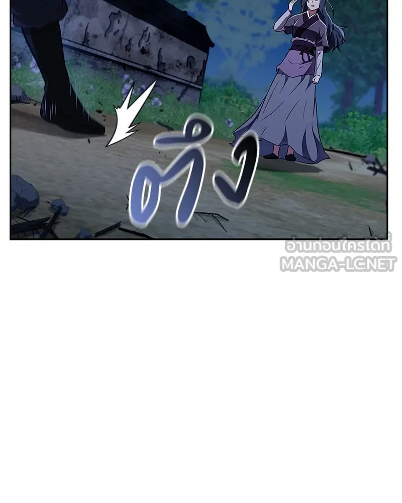 หน้า 99