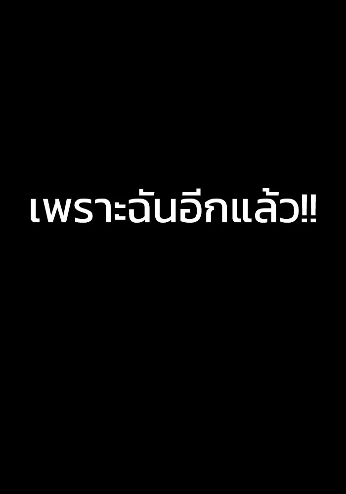 หน้า 187