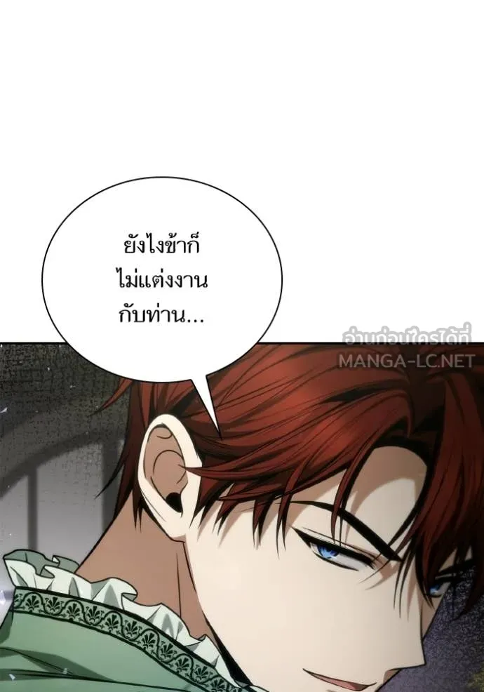หน้า 167