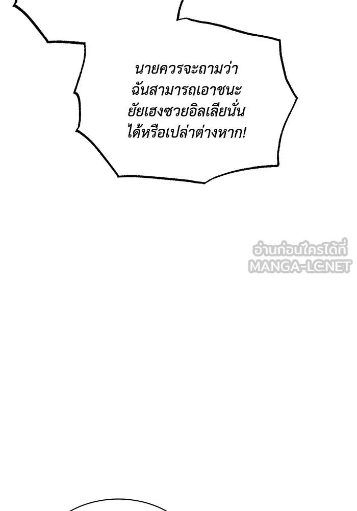 หน้า 96