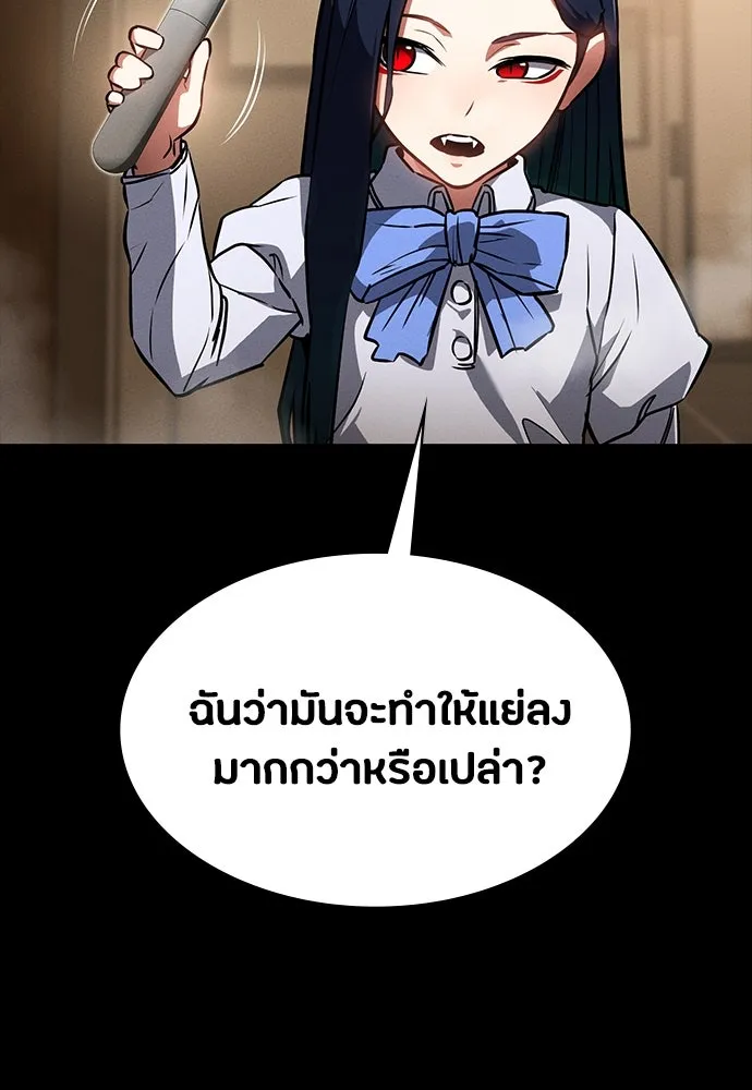 หน้า 134