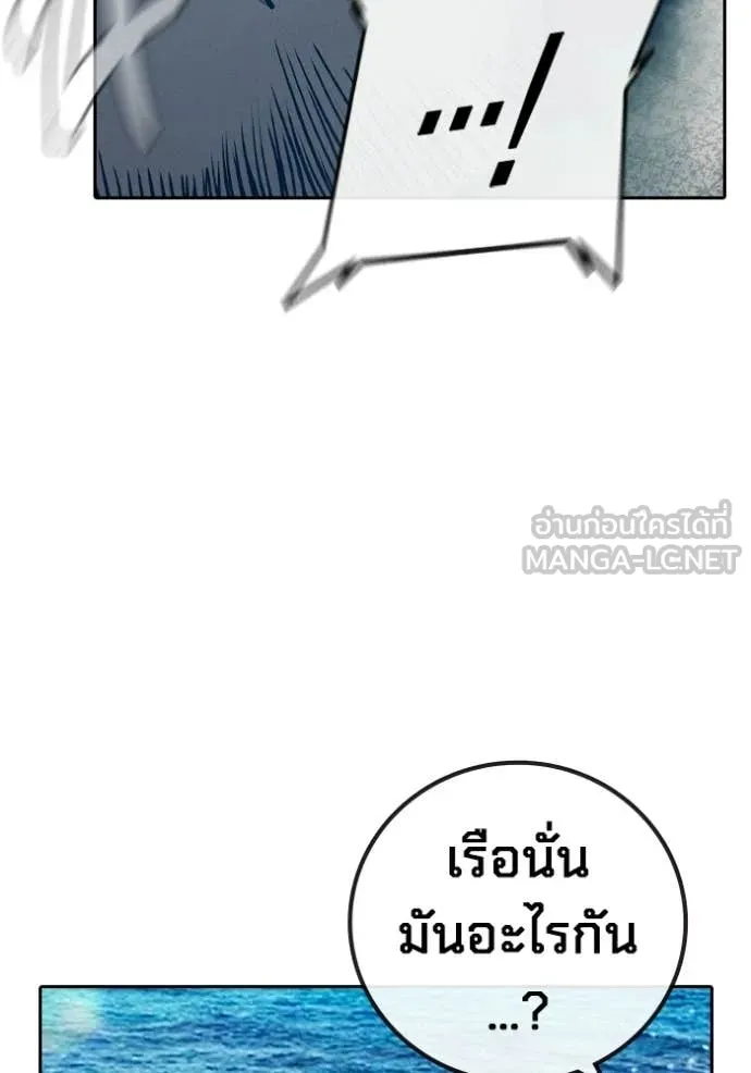 หน้า 158