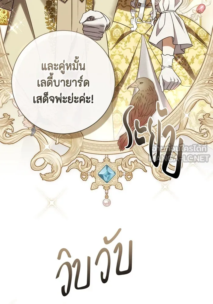 หน้า 60