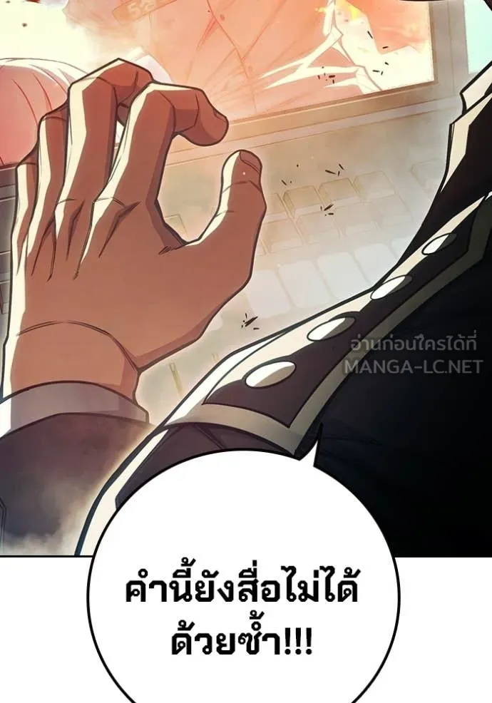 หน้า 95