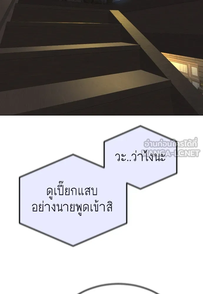 หน้า 126