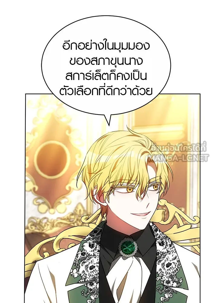 หน้า 90