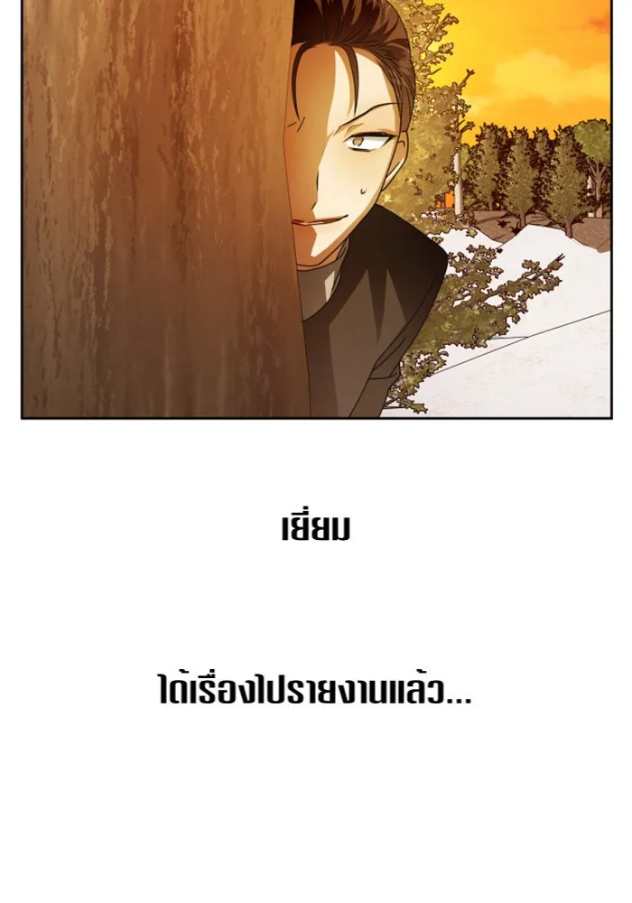 หน้า 118