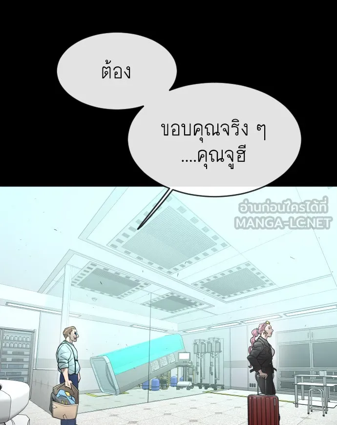 หน้า 132