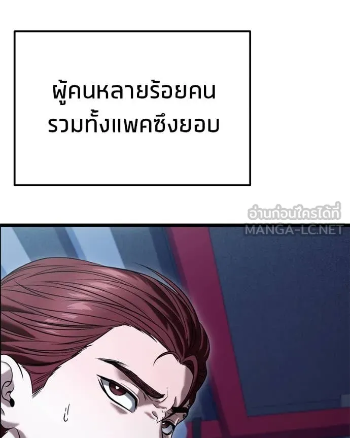 หน้า 162