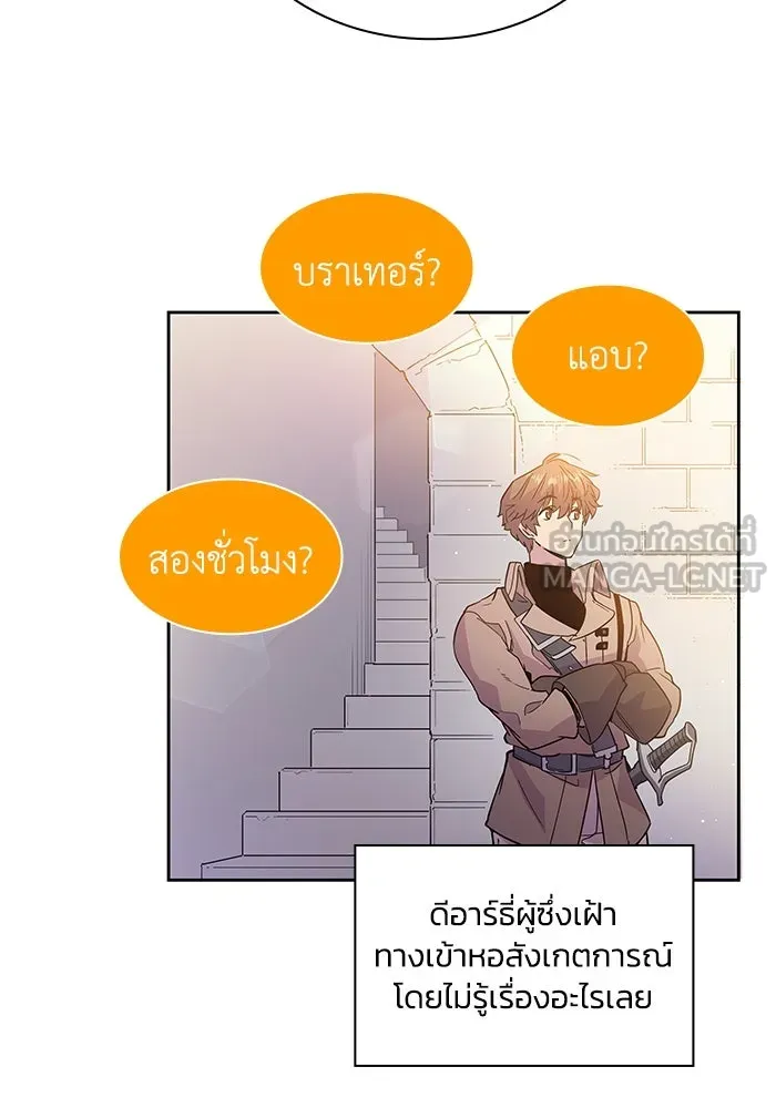 หน้า 63