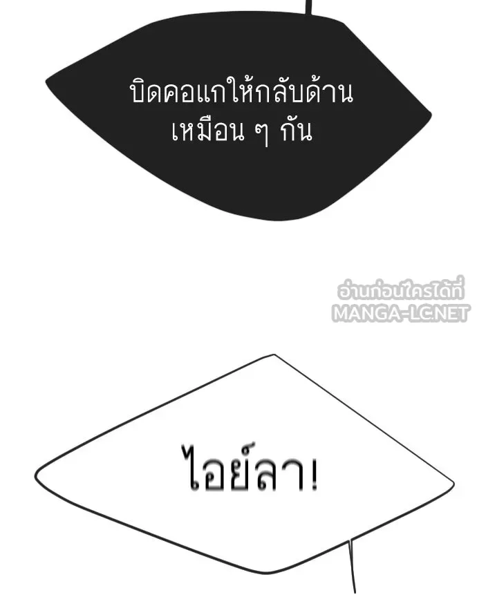 หน้า 132
