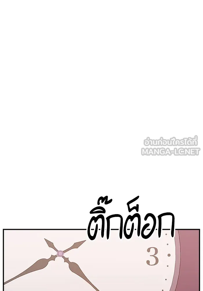หน้า 114