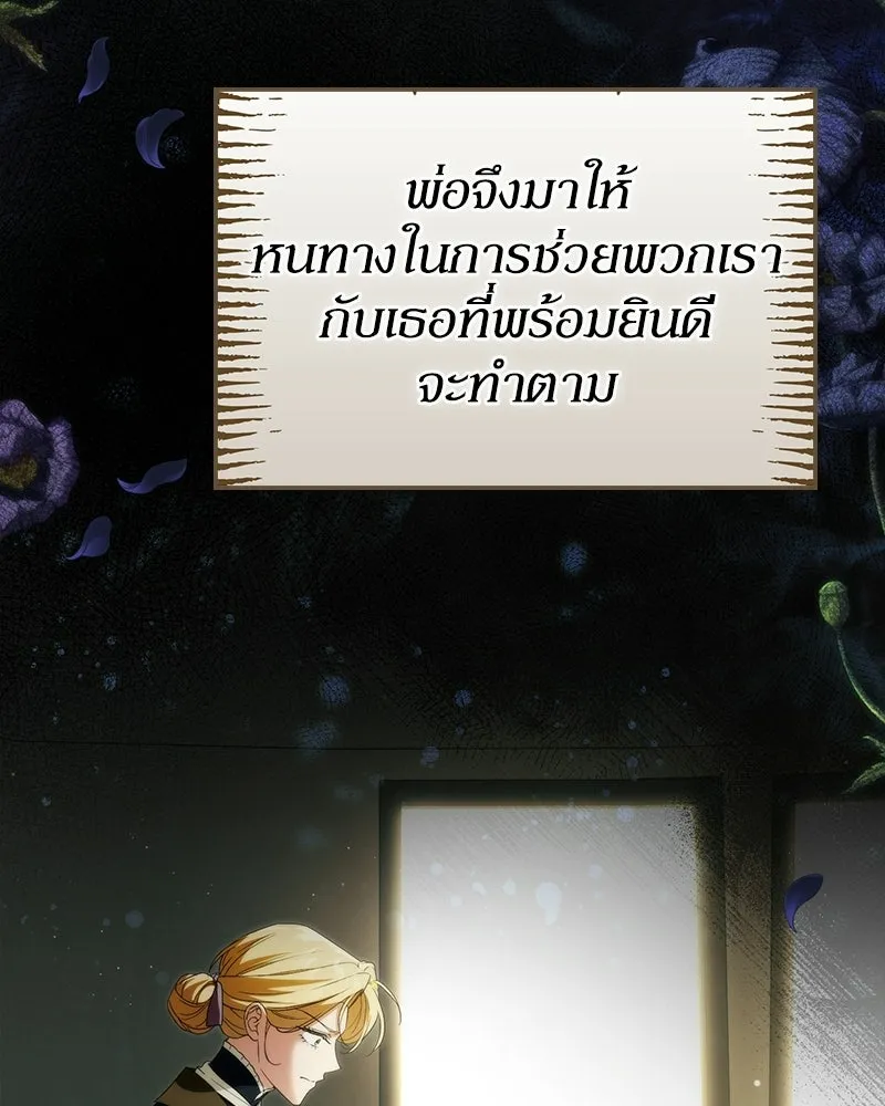หน้า 115