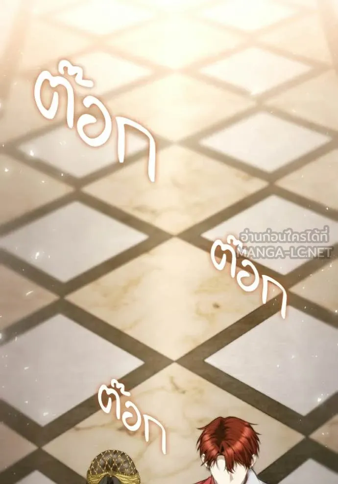 หน้า 122