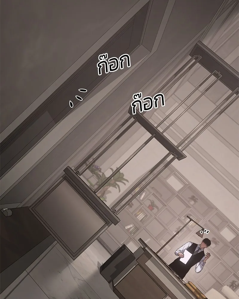 หน้า 95