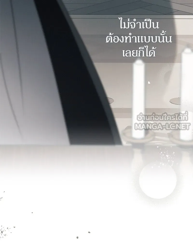หน้า 114