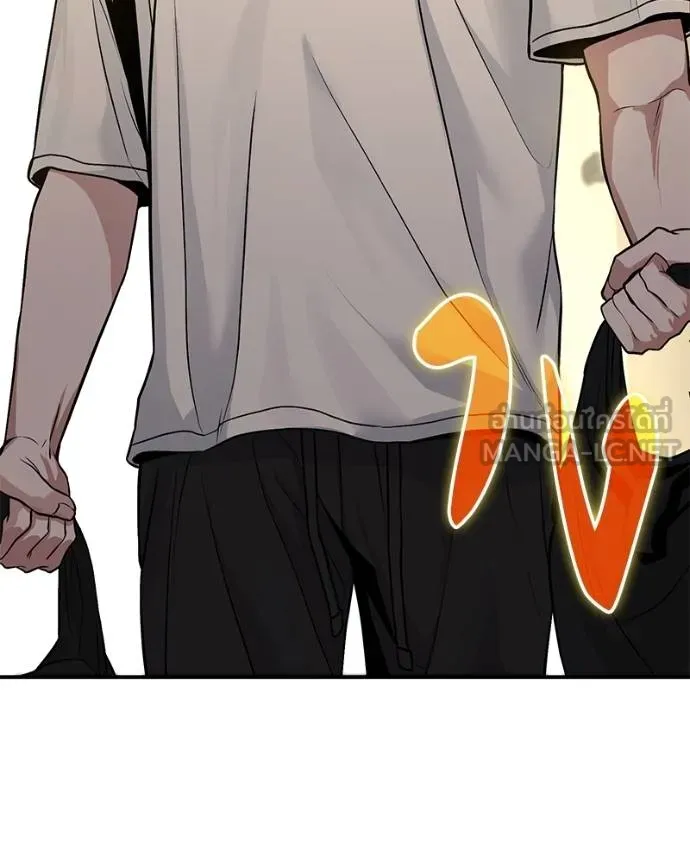 หน้า 234