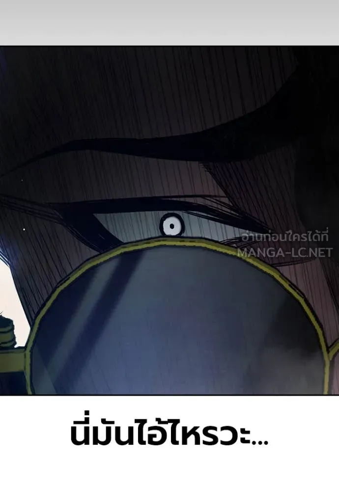 หน้า 101