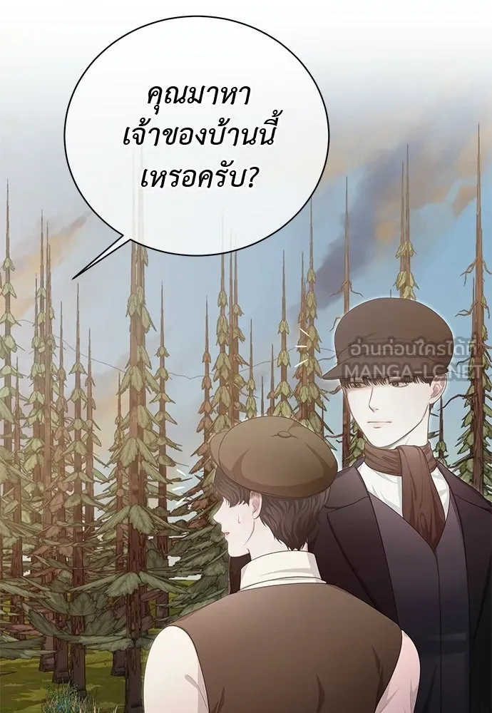 หน้า 72