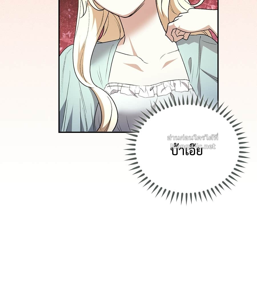 หน้า 116