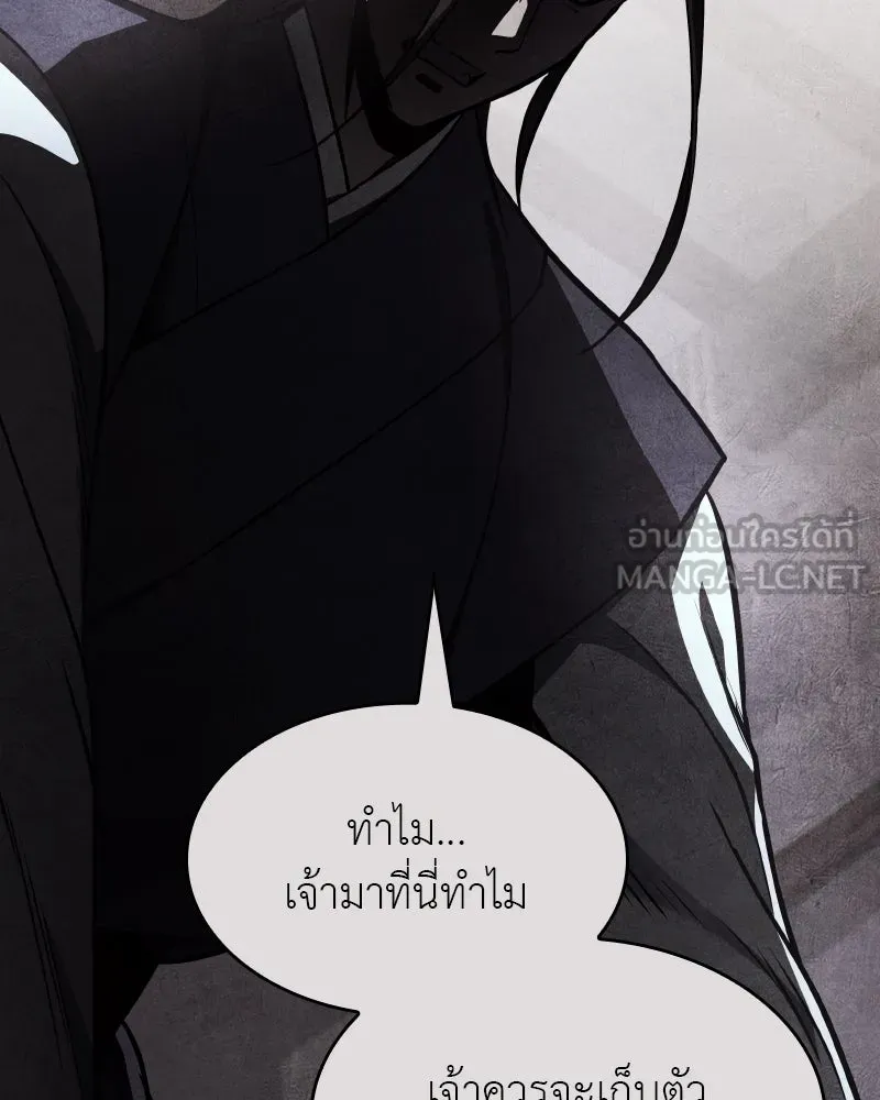 หน้า 270