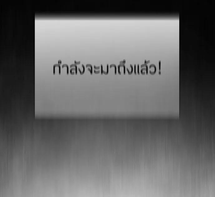หน้า 116