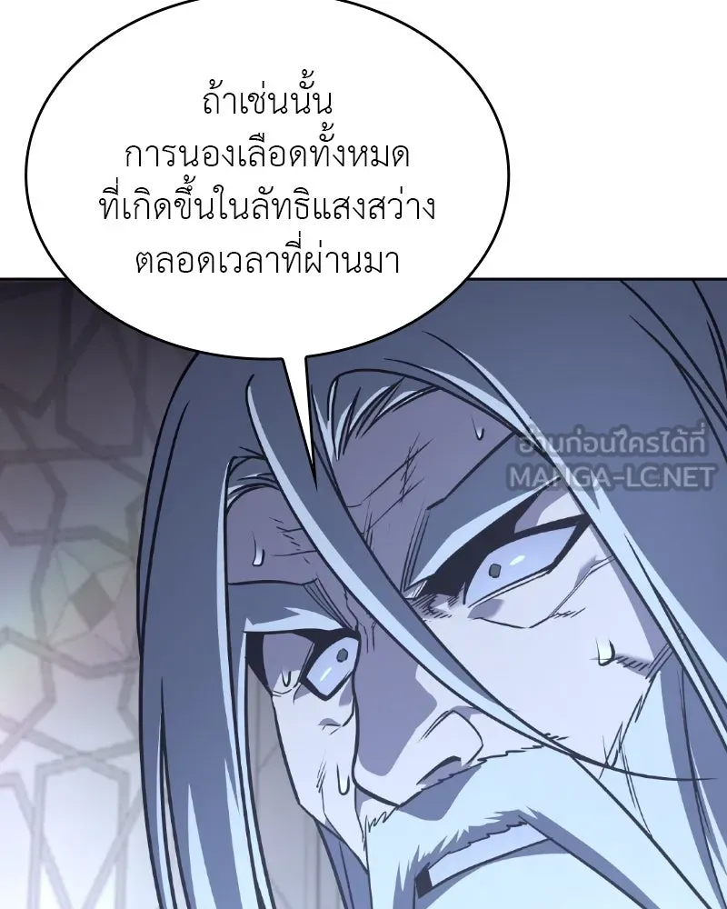 หน้า 96