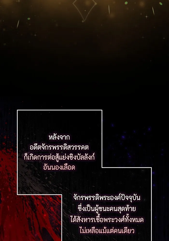 หน้า 94