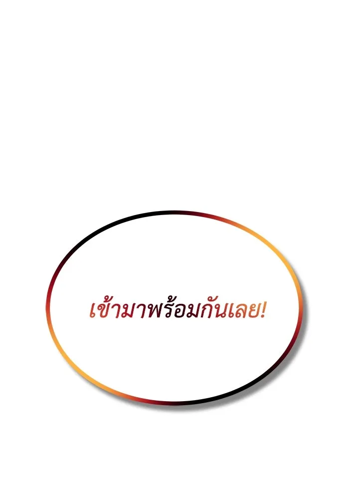 หน้า 131