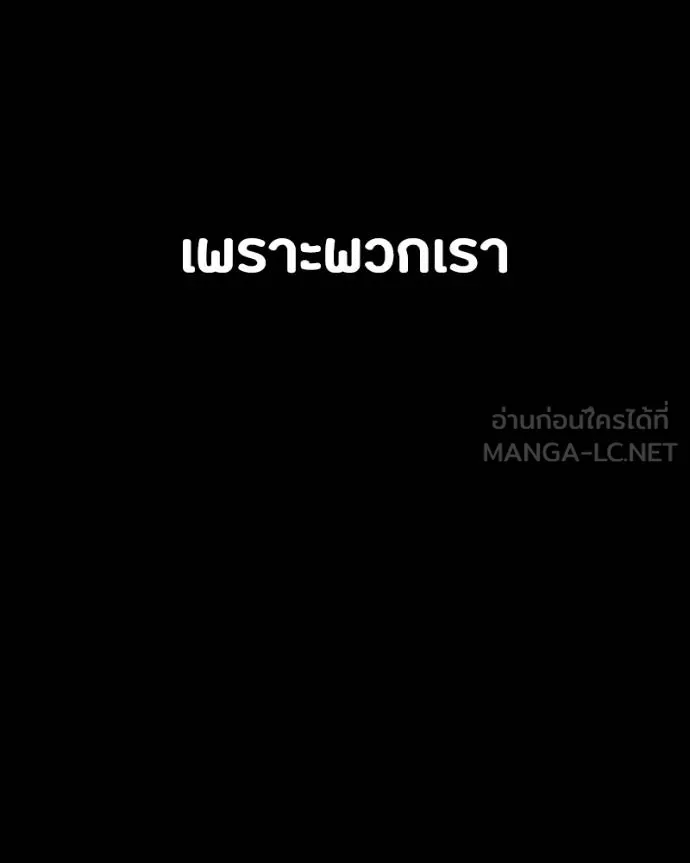 หน้า 169