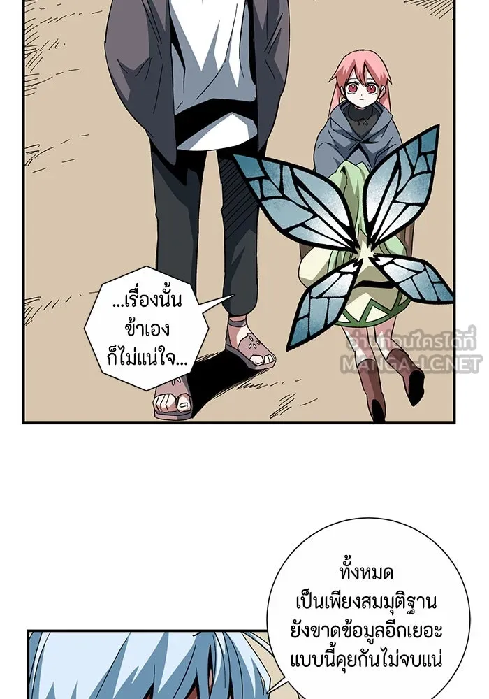 หน้า 72