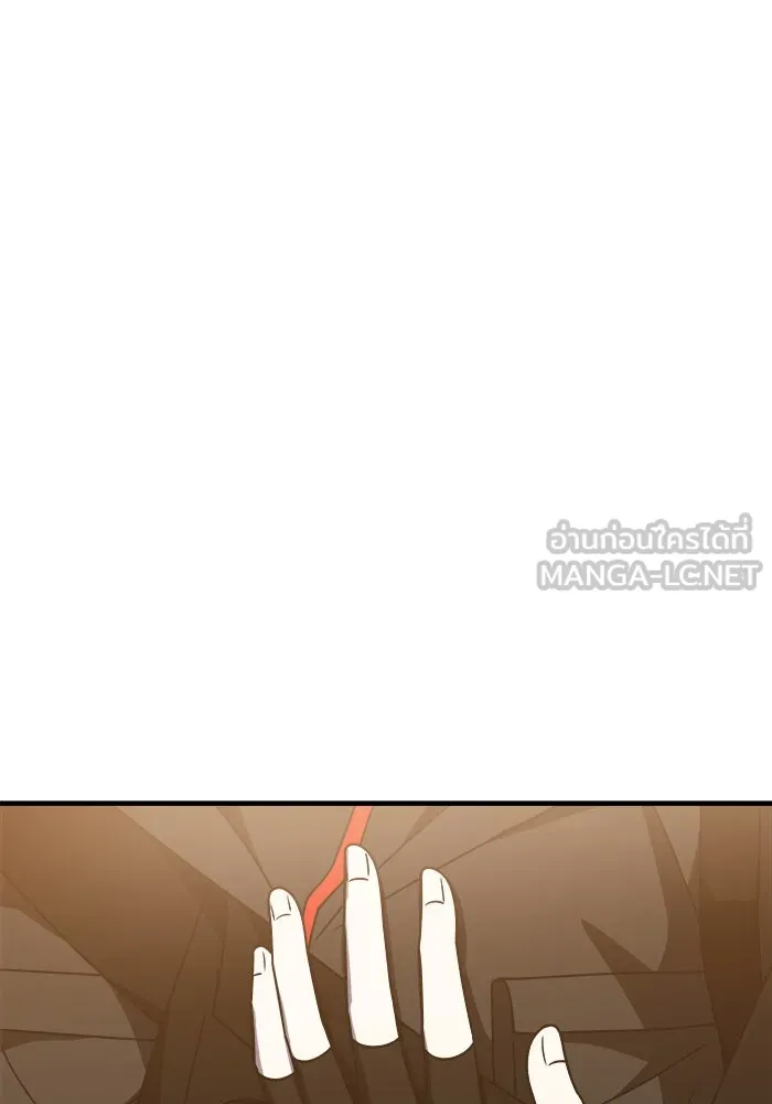 หน้า 108