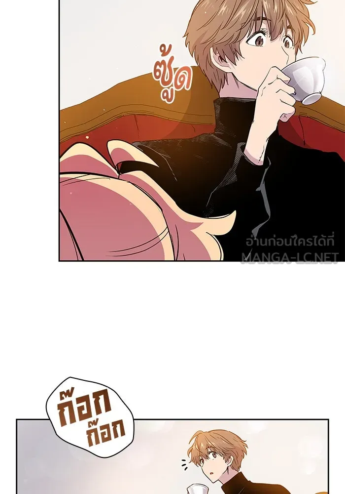 หน้า 66