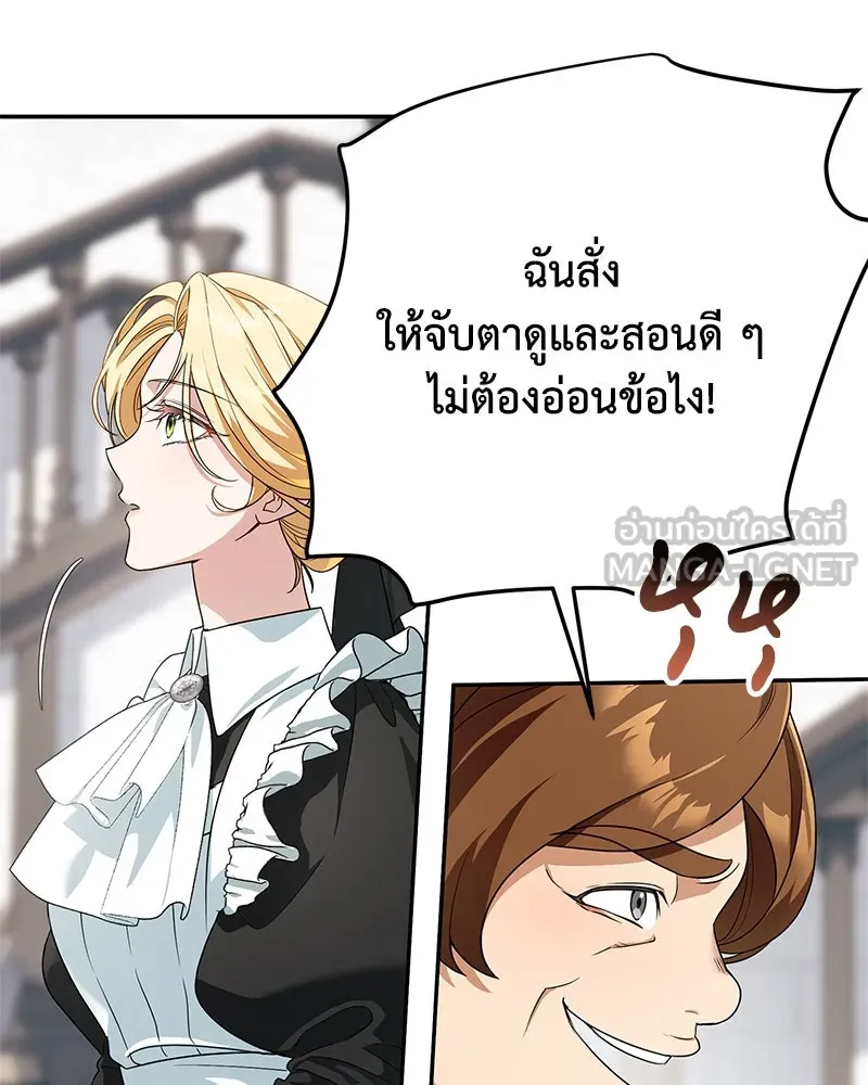 หน้า 99