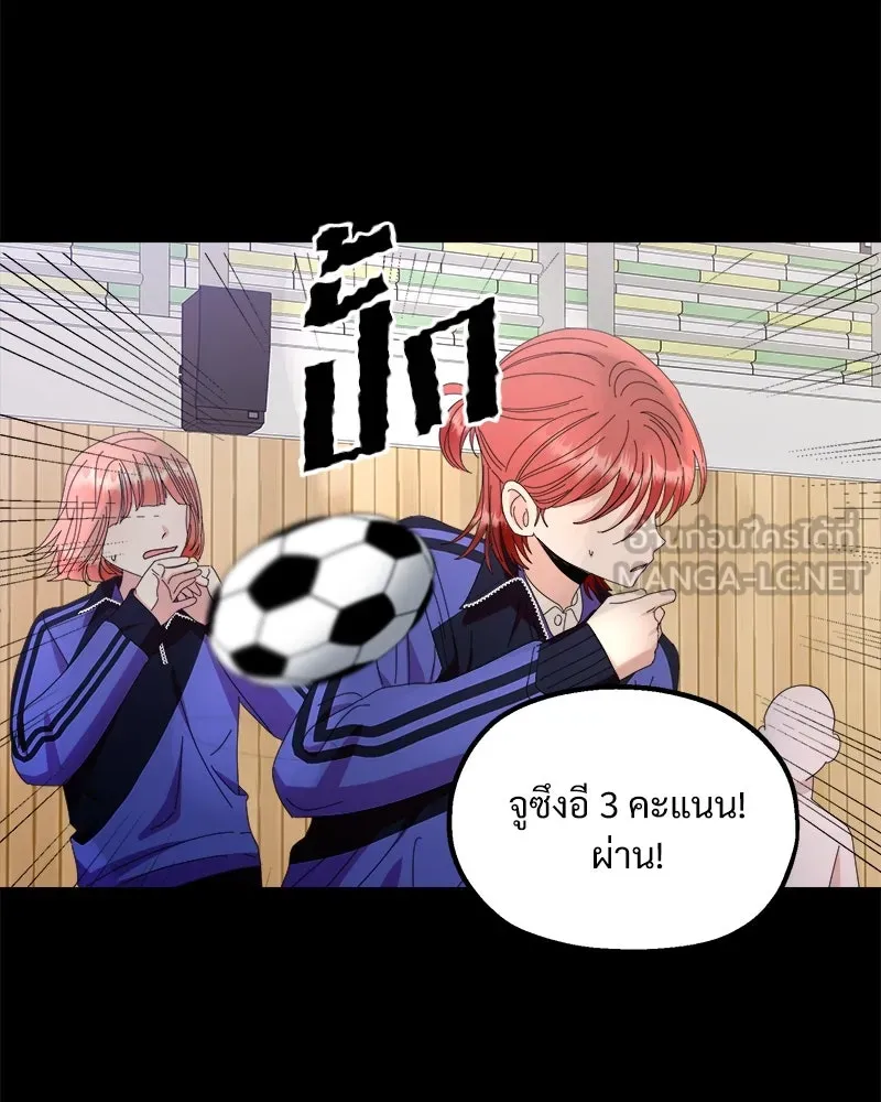 หน้า 99