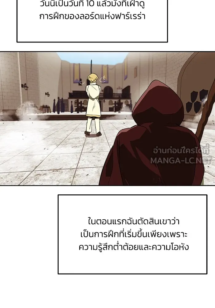 หน้า 93